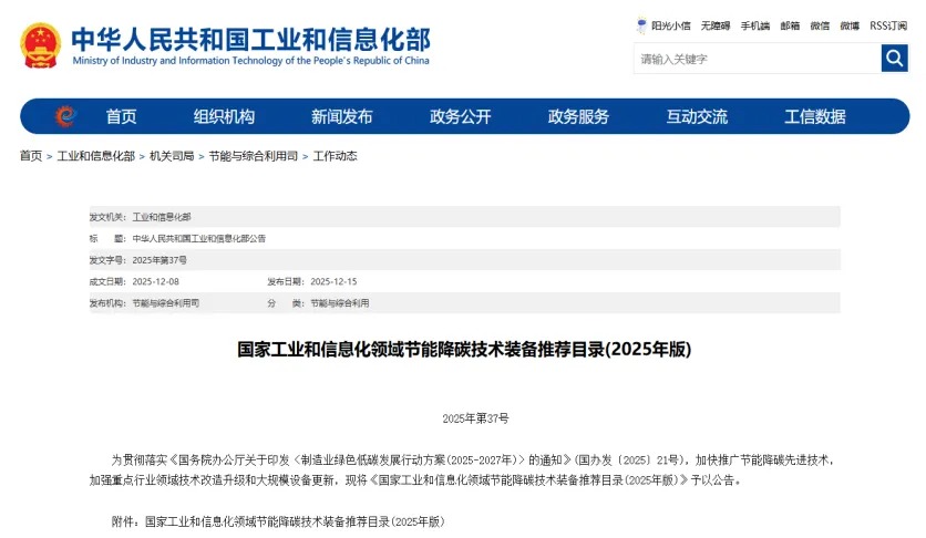 1765958508222259.jpg 119.jpg